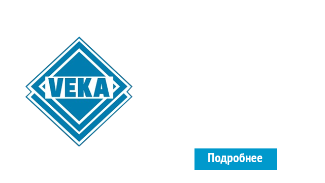 ОкнаВека-блг